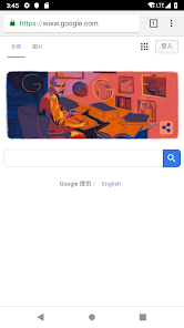 老王加速下载安卓版最新版android下载效果预览图